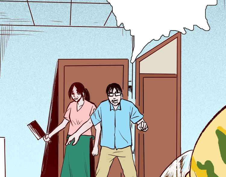 山林怪談 - 第64話 骨頭溶解症（下）(3/4) - 7