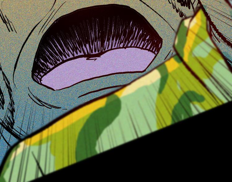 山林怪談 - 第64話 骨頭溶解症（下）(3/4) - 7