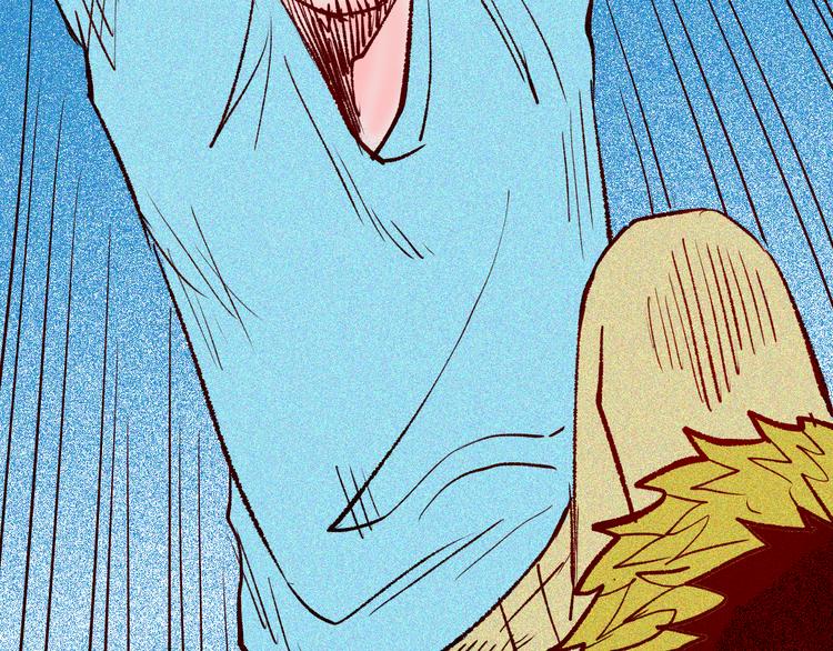 山林怪談 - 第64話 骨頭溶解症（下）(3/4) - 2