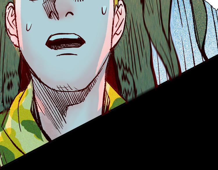 山林怪談 - 第64話 骨頭溶解症（下）(3/4) - 6