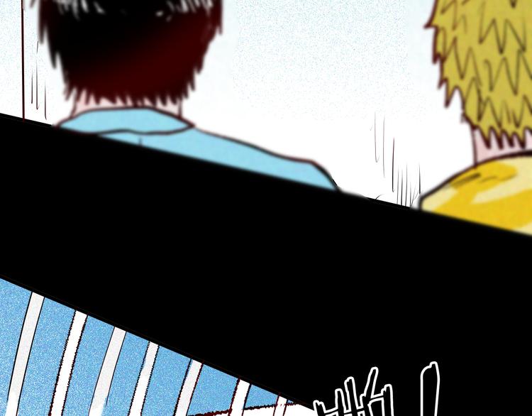 山林怪談 - 第64話 骨頭溶解症（下）(3/4) - 2