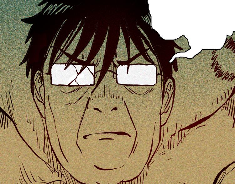 山林怪談 - 第64話 骨頭溶解症（下）(3/4) - 7