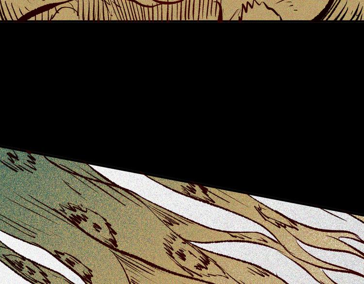 山林怪談 - 第64話 骨頭溶解症（下）(3/4) - 8