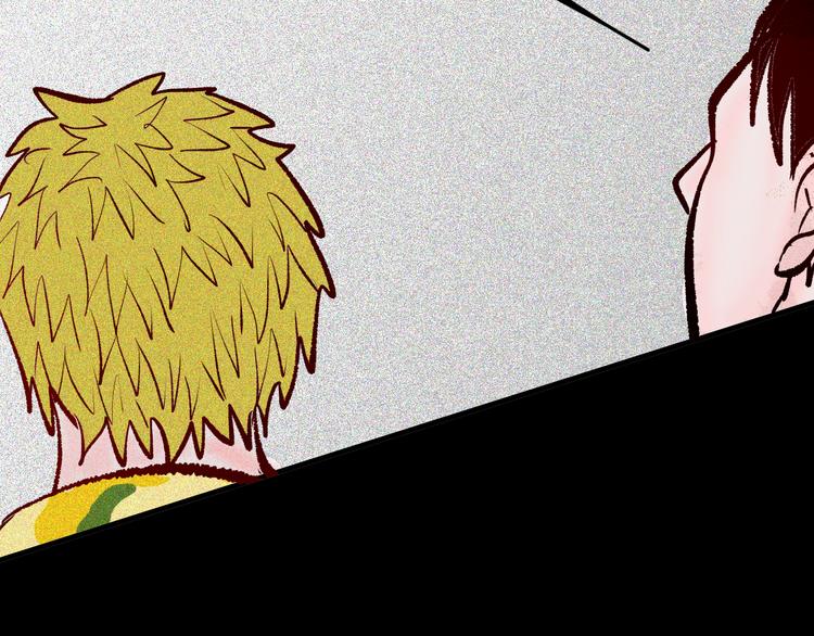 山林怪談 - 第64話 骨頭溶解症（下）(3/4) - 2