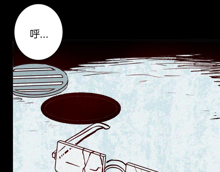 山林怪談 - 第64話 骨頭溶解症（下）(4/4) - 2