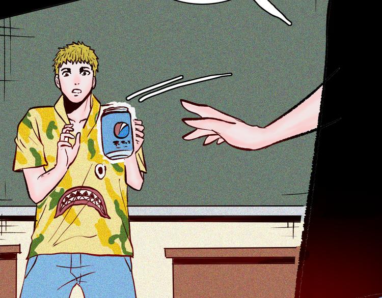 山林怪談 - 第64話 骨頭溶解症（下）(4/4) - 6