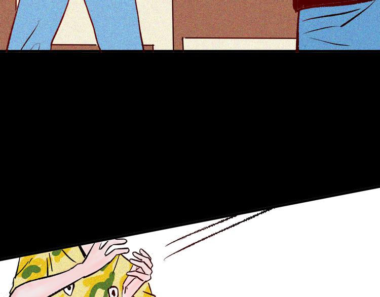 山林怪談 - 第64話 骨頭溶解症（下）(4/4) - 1