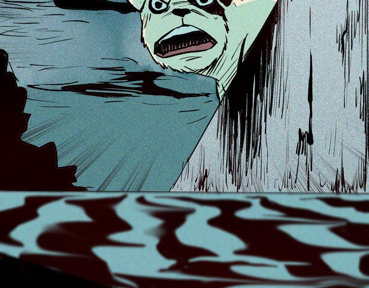 山林怪談 - 第64話 骨頭溶解症（下）(2/4) - 7