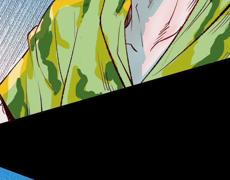 山林怪談 - 第64話 骨頭溶解症（下）(2/4) - 8