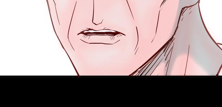 山林怪談 - 第66話 神秘老人（下）(3/3) - 1