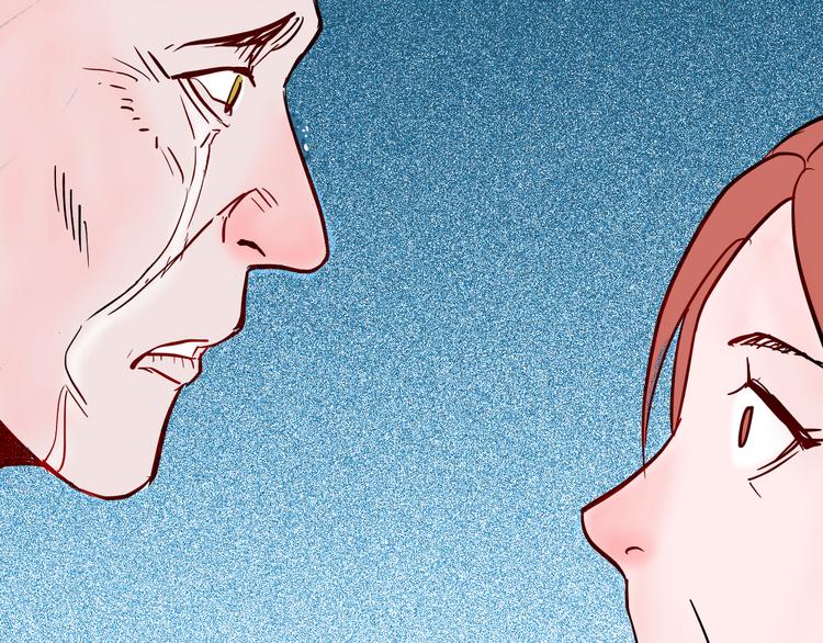 山林怪談 - 第66話 神秘老人（下）(3/3) - 1