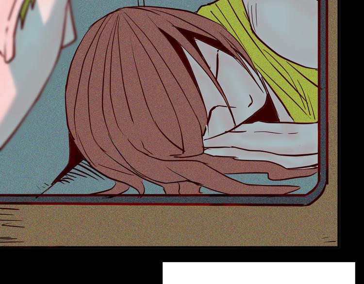 山林怪談 - 第66話 神秘老人（下）(2/3) - 6