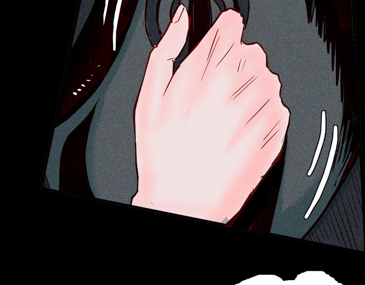 山林怪談 - 第66話 神秘老人（下）(2/3) - 4