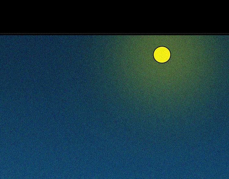 山林怪談 - 第66話 神秘老人（下）(2/3) - 1