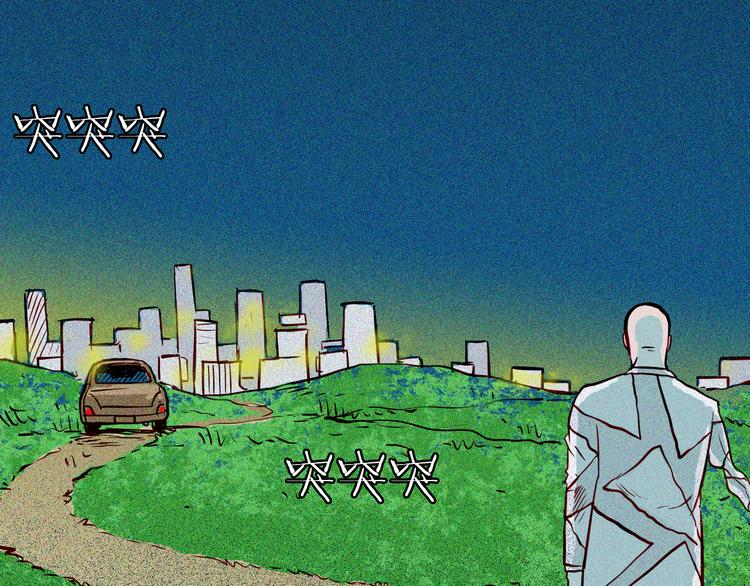 山林怪談 - 第66話 神秘老人（下）(2/3) - 2