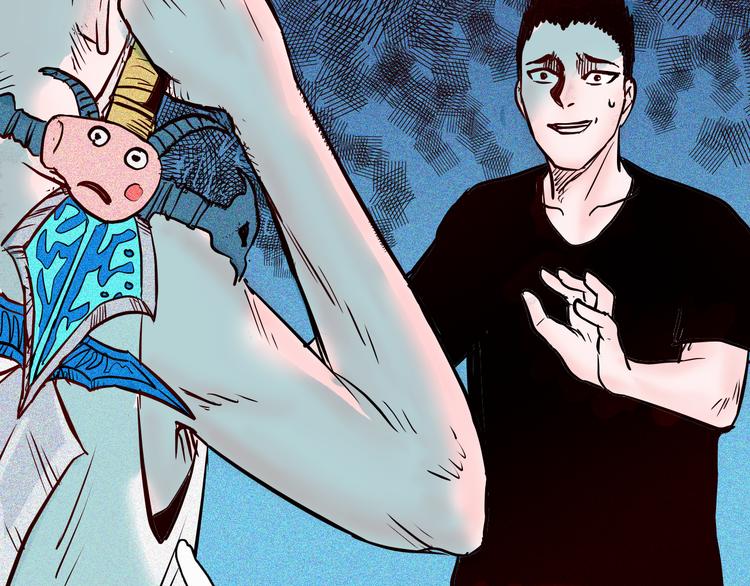 山林怪談 - 第68話 自信藥丸（下）(3/4) - 8