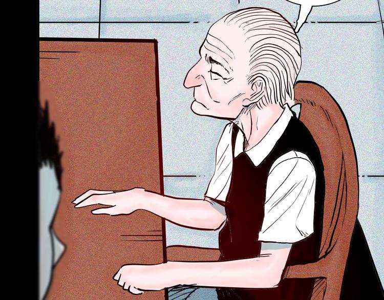 山林怪談 - 第68話 自信藥丸（下）(3/4) - 2