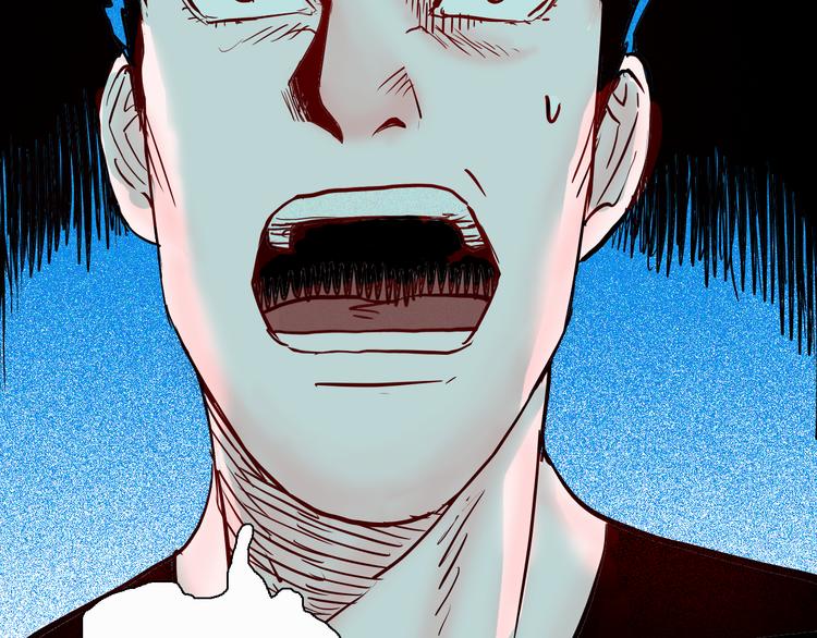 山林怪談 - 第68話 自信藥丸（下）(3/4) - 2