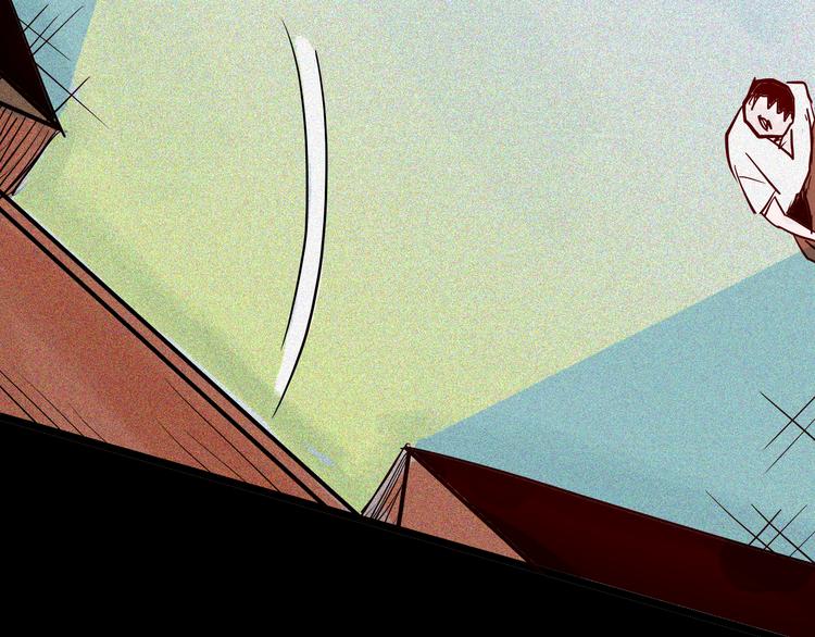 山林怪談 - 第68話 自信藥丸（下）(3/4) - 5