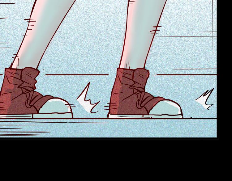 山林怪談 - 第68話 自信藥丸（下）(3/4) - 7