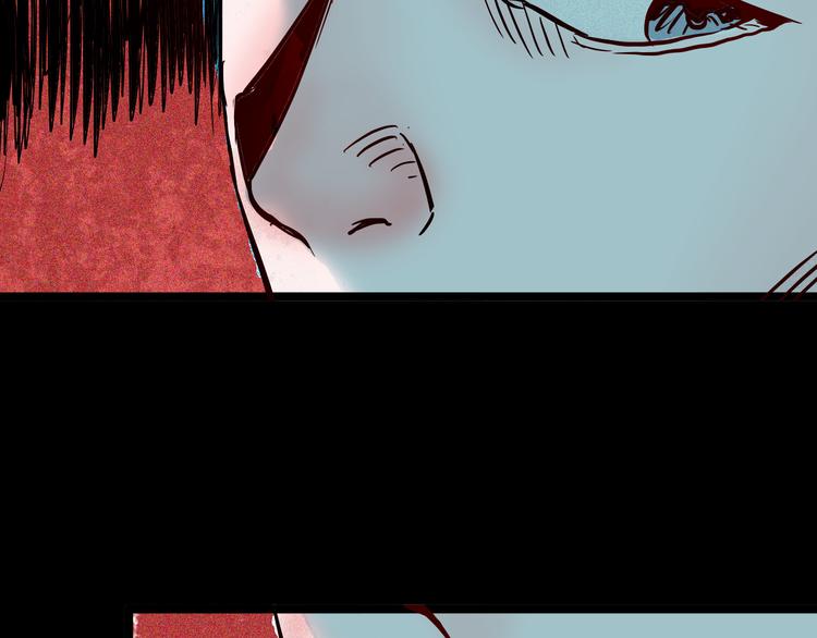 山林怪談 - 第68話 自信藥丸（下）(4/4) - 5