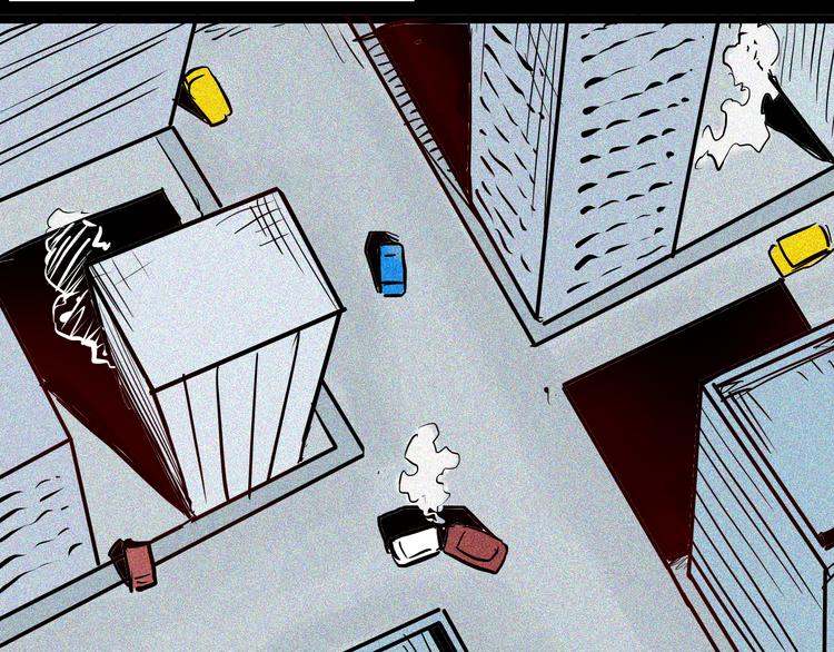 山林怪談 - 第68話 自信藥丸（下）(4/4) - 3