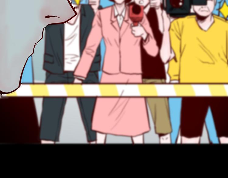 山林怪談 - 第68話 自信藥丸（下）(4/4) - 2