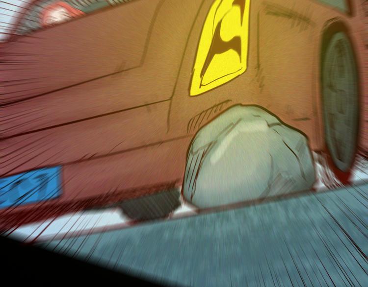 山林怪談 - 第68話 自信藥丸（下）(2/4) - 3