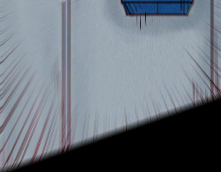 山林怪談 - 第68話 自信藥丸（下）(2/4) - 8