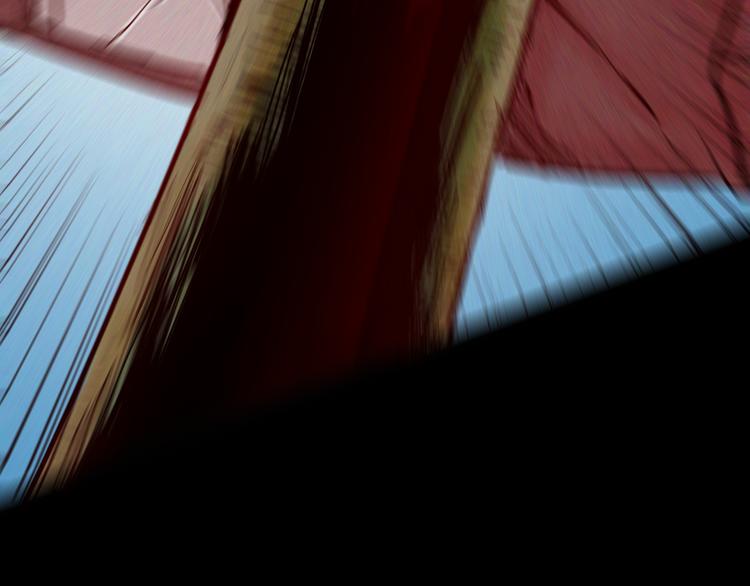 山林怪談 - 第68話 自信藥丸（下）(2/4) - 5