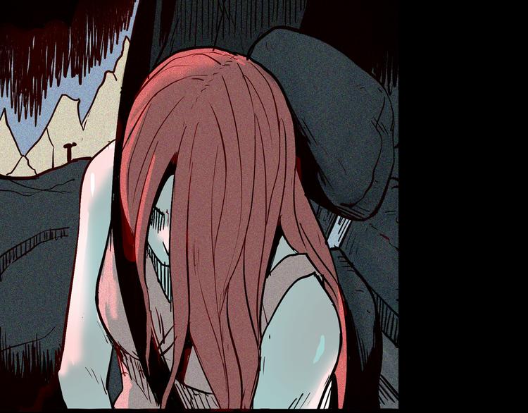 山林怪談 - 第68話 自信藥丸（下）(2/4) - 1