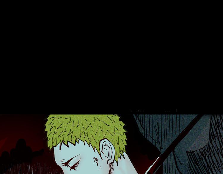 山林怪談 - 第68話 自信藥丸（下）(2/4) - 2