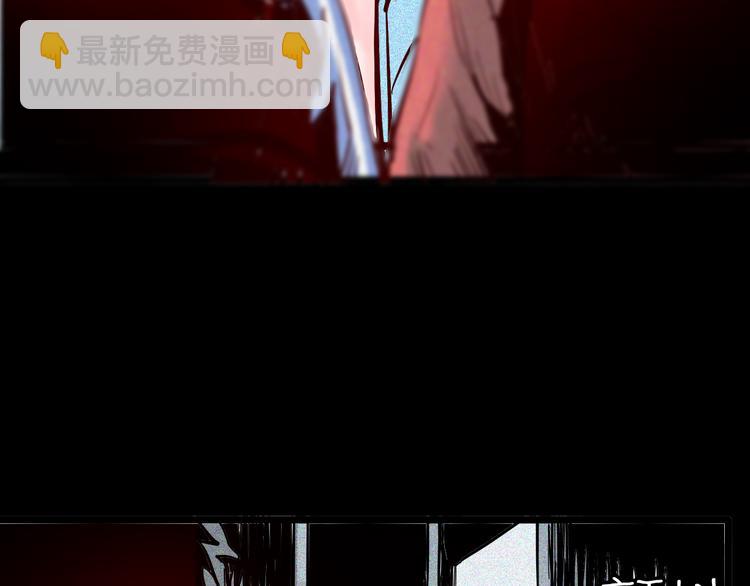 山林怪談 - 第70話 消失的朱大（下）(3/3) - 7