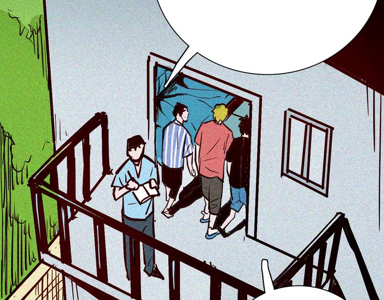 山林怪談 - 第70話 消失的朱大（下）(3/3) - 7