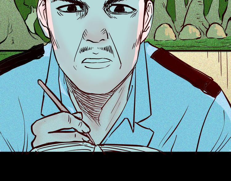 山林怪談 - 第70話 消失的朱大（下）(3/3) - 5