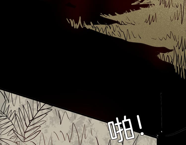 山林怪談 - 第72話 燈籠（下）(3/4) - 5