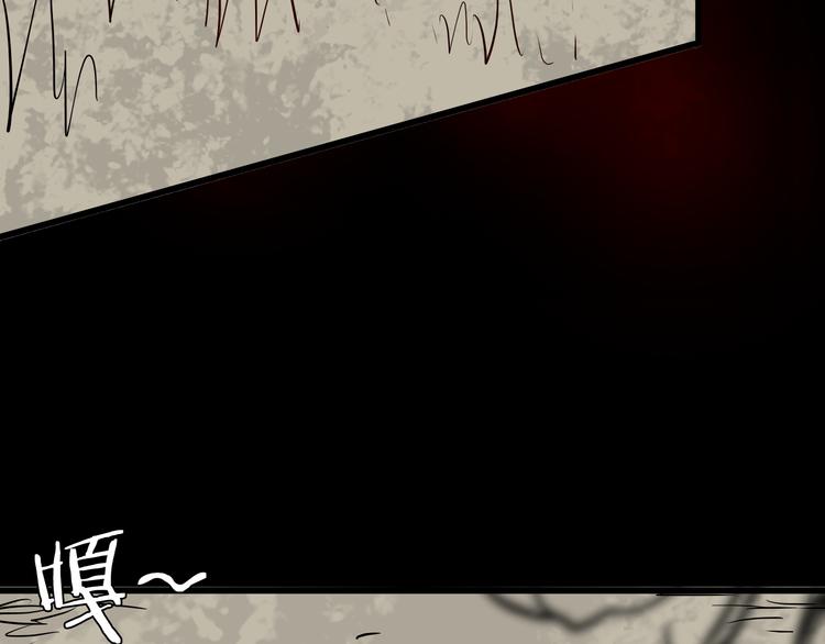 山林怪談 - 第72話 燈籠（下）(3/4) - 7