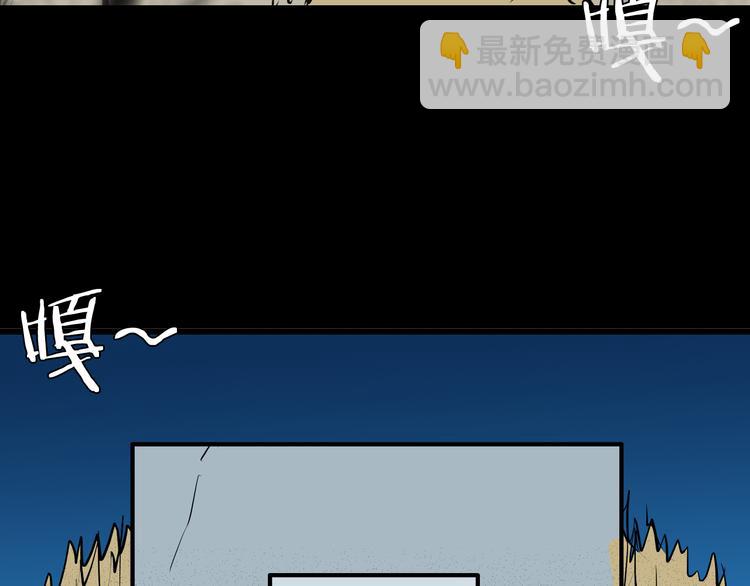 山林怪談 - 第72話 燈籠（下）(3/4) - 6