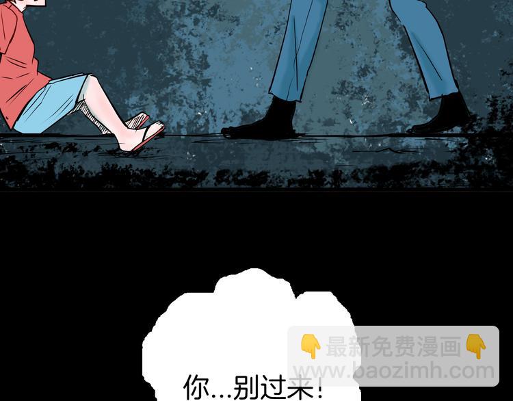 山林怪談 - 第72話 燈籠（下）(1/4) - 4