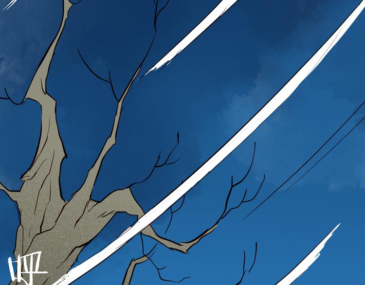 山林怪談 - 第72話 燈籠（下）(3/4) - 5