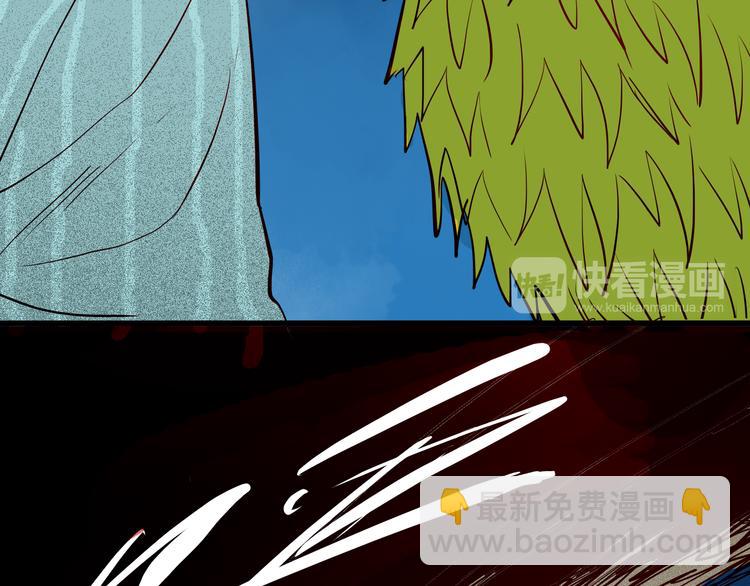 山林怪談 - 第72話 燈籠（下）(3/4) - 2