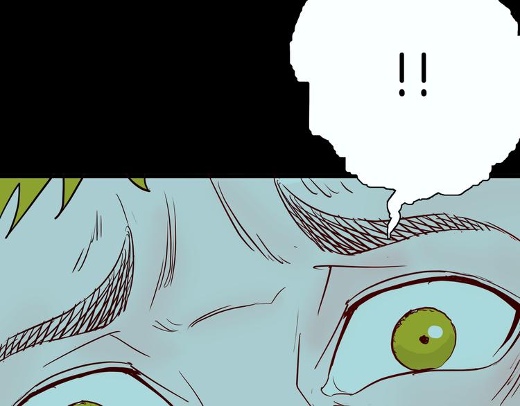 山林怪談 - 第72話 燈籠（下）(3/4) - 6