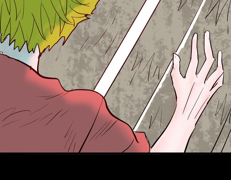 山林怪談 - 第72話 燈籠（下）(3/4) - 3