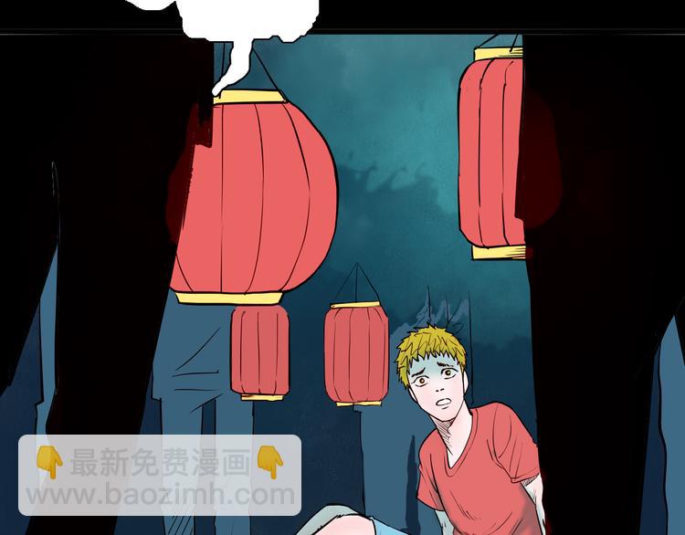 山林怪談 - 第72話 燈籠（下）(1/4) - 7