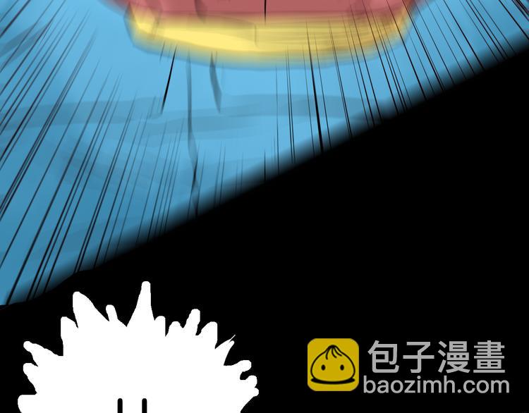 山林怪談 - 第72話 燈籠（下）(1/4) - 3