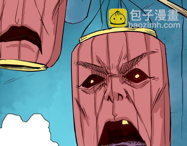 山林怪談 - 第72話 燈籠（下）(1/4) - 7