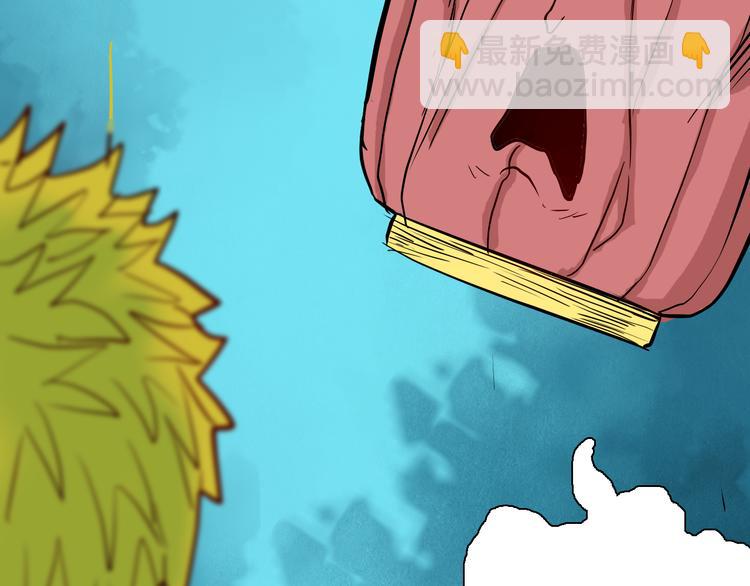 山林怪談 - 第72話 燈籠（下）(1/4) - 1