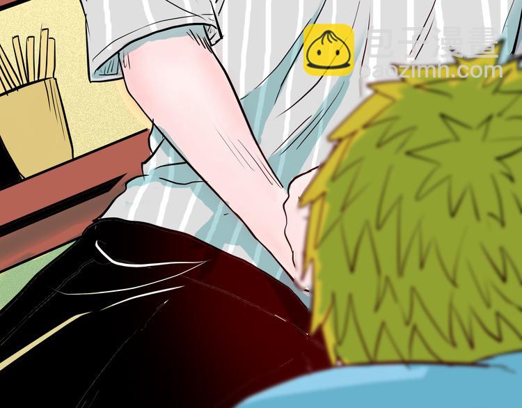 山林怪談 - 第72話 燈籠（下）(1/4) - 4