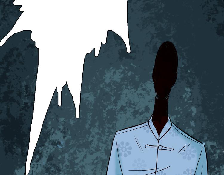 山林怪談 - 第72話 燈籠（下）(1/4) - 5