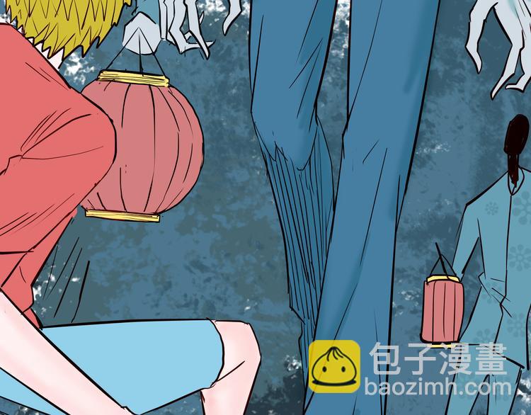 山林怪談 - 第72話 燈籠（下）(1/4) - 7